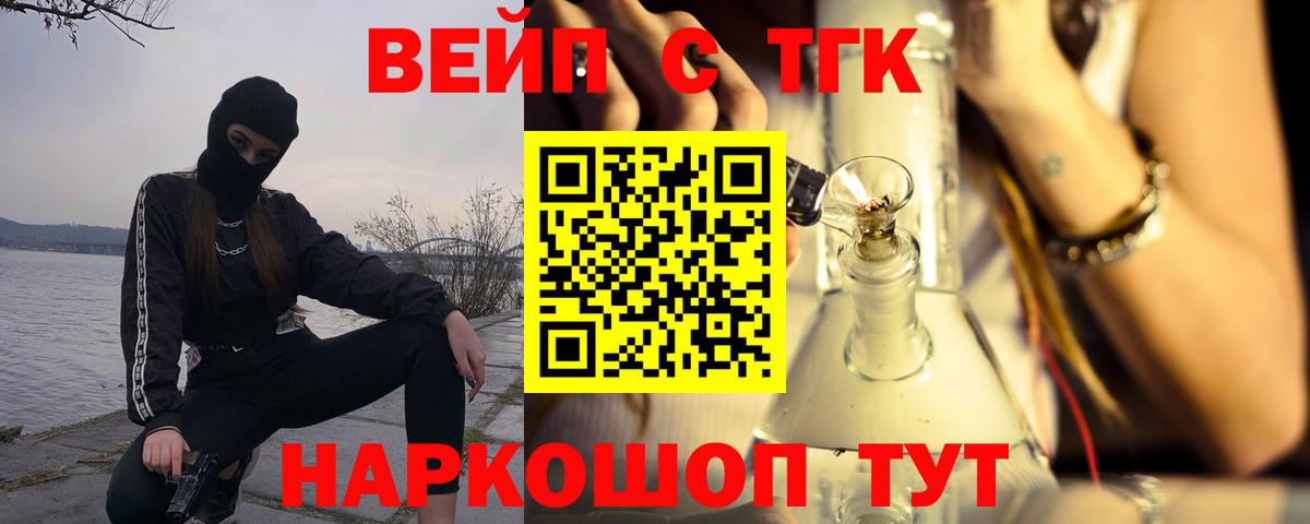 ЭКСТАЗИ Пенза